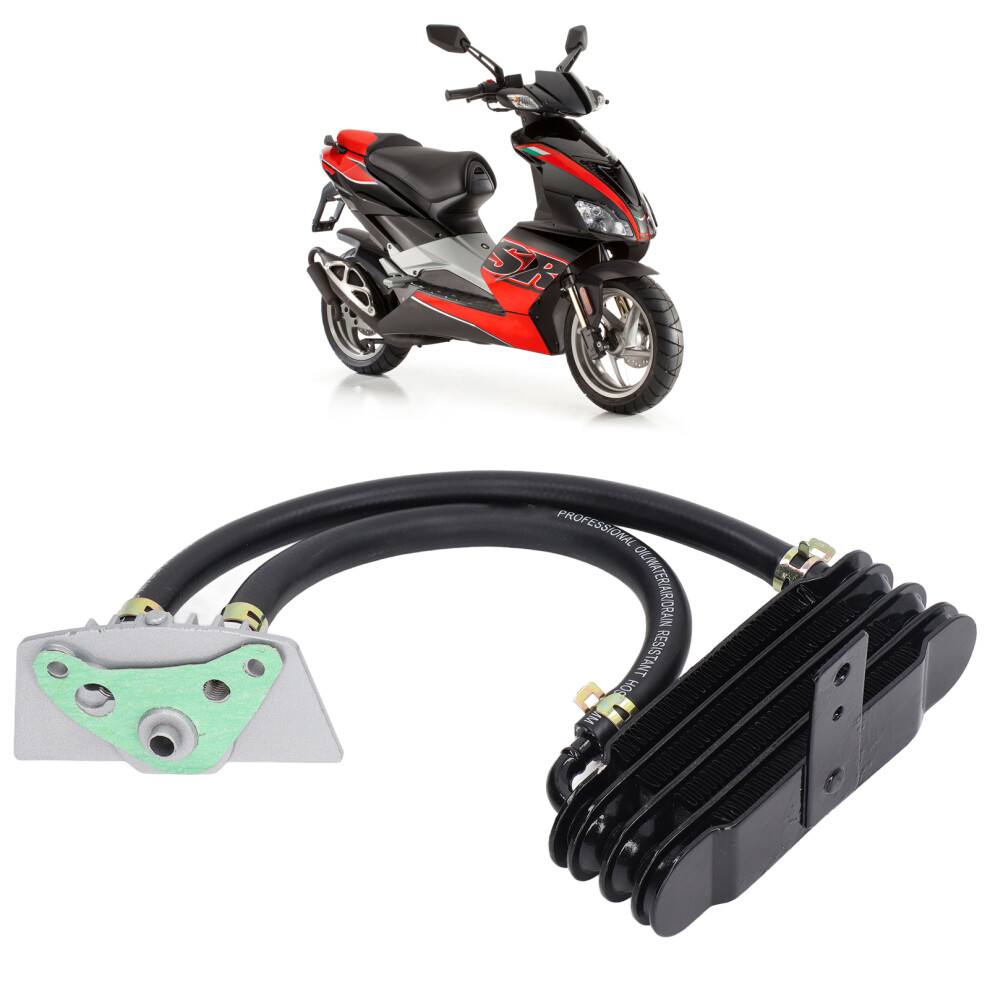 High-Performance Oil Cooler For 50Â150Cc Motorcycles - Reliable Cooling 7621332676089