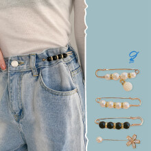 4 Stück Perlen-Broschen-Pin-Set für Cinch-Gürtelclips