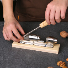 Hebel-Nussknacker-Werkzeug, 700 g, 20x5x1,5 cm Stahl
