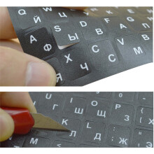 Pegatinas para teclado tailandés, PVC, 15,6 pulgadas, Blanco sobre Negro