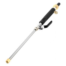 Washer-Wand-Set 260 g, 44 6 3,8 cm, Blau/Schwarz