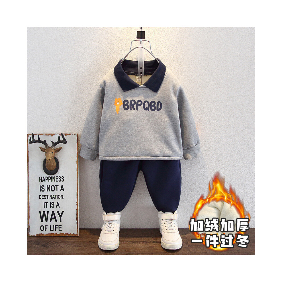 (Gray Fleece, 90cm) Winter Boys Cute Apparel Set With Thick Cotton Fabric Stylish Twopiece Kids Outfit For-image-OPC-PJBMBMG-NEW