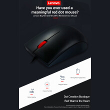 Lenovo M120PRO Kabelgebundene Hochpräzisions-Maus mit 1600DPI, Intelligente Plug-and-Play-Funktion, 1,5 m langes Datenkabel, Ergonomisches