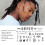 Dreadlocks-Perlen Legierungs-Set 24 Stück Röhrchen 2,0 mm Grau 3
