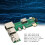 Raspberry Pi 2W-3B Expansión: 3 USB 2.0 RJ45 11