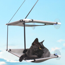 Gray Cat Window Hammock Bed with Sturdy Suction Cups, Double Layer Fabric Seat