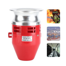 125dB Electric Motor Siren 12V Alarm Horn 198x135mm