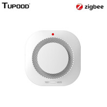 Tuya Zigbee 3.0 Älykkäät infrapuna-anturit, liiketunnistinhälytys, yhteensopiva Smart Life Alexan ää