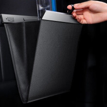 Foldable Leather Car Trash Can 275x260mm Waterproof Organizer Black