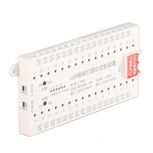 LTK01 DC12/24V LED Stair Light Kit 32 puertos Blanco