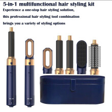 Hair Care Set 5 in 1 Curler New Hair Dryer Multifunctional Styling Device Hair Straightener