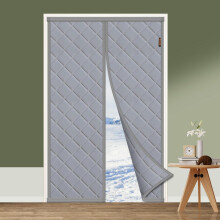 Lämpöeristetty oviverho 100 x 210 cm, pakkasenkestävä, vedenpitävä