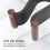 Supporto per cuffie in pelle PU noce, antiscivolo 3