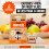 Super Ninja Fruit Fly Trap 2 Pack Effective Home Kitchen Fly Killer 8
