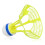 3pcs Nylon Badminton Shuttlecocks, White, Yellow, Orange, 7.5cm 12