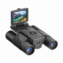 Digitale Kamera Fernglas 2,0 Zoll LCD 8-facher Digitalzoom Video- und Fotografieaufzeichnung Teleskop