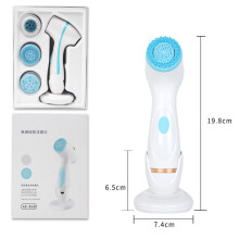 Brosse nettoyante faciale Nano 2h 23.2x17.5x8.1cm
