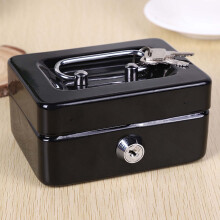 Metal Locking Cash Box with Tray, 125x95x60mm, Black