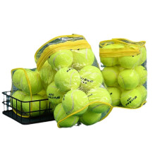 12Piece Tennis Balls Set Sports Ball for Professional Training and Competition