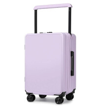 ASERZENITH PARTOON KOSSCHUSS, Double front travel case with wheels (Light Purple 20 inch)