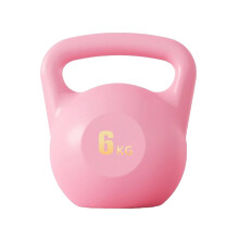 Soft Kettlebell For Home Fitness Training