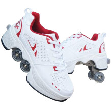 Roller Skates 2-In-1 Shoes With Wheels