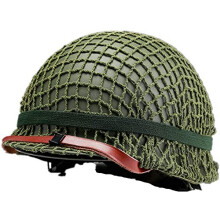WW II American M1 Steel Helmet Replica For CS Role Play