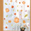 2 sets of pumpkin maple leaf electrostatic glass stickers window wall stickers double-sided visual g 3