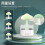 Cloud Raindrop Humidifier Colorful Mushroom Rainforest Aroma Diffuser White with Remote Control 4