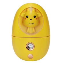 Portable Face Steamer 35ml Mini Cartoon Cute Girl Face Mister Facial Steamer Portable Nano Mist Spra