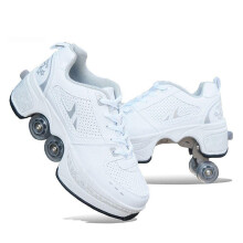 Ice Skates Pulleys Shoes Multifunctional Deformation Roller Skating Quad Skating Outdoor Sports, White42