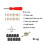 Valve tool 33pcs valve core disassembly wrench pure copper valve core assembly tool valve cap 2