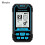 Agricultural GPS measuring equipment high precision acre meter 1