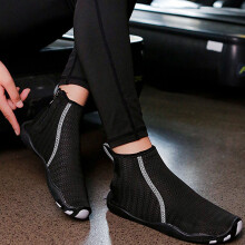 Chaussures aquatiques noires à tige haute, 2 pièces, à séchage rapide, 41
