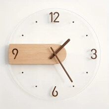 Elegant Silent Wall Clock - Sleek Acrylic & Solid Wood Design