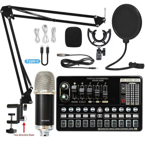 Live sound card mobile phone equipment computer recording capacitor microphone live broadcast