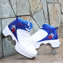 Automatic Hiking Shoes Invisible Roller Skates 2 in 1 Removable Belt Pulleys Ice Skates Skating Double Row Shape Wheel Shaping White EU39.5