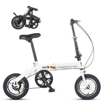 Folding Bike 12 Inch Quick Folding Single Speed Disc Brakes White
