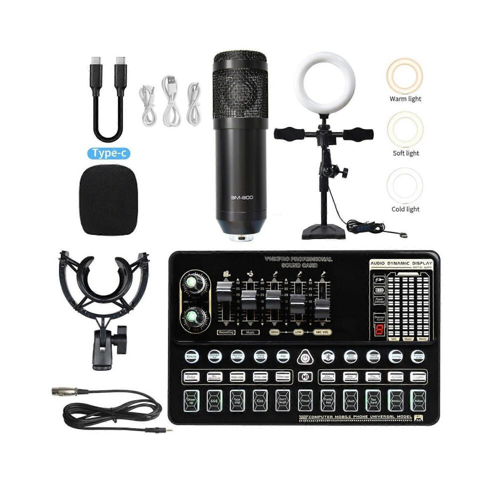 Live Sound Card Mobile Phone Equipment Computer Recording Capacitor Microphone Live Broadcast-image