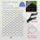 Reusable Geogrid Stabilizer For Sidewalks 6x9m White 3