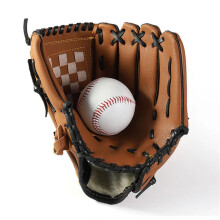 Baseball glove Outdoor Sports Training practice Left or right (BrownBlack, 12.5Inch)