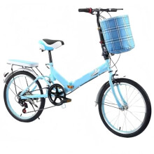 Folding bike for adults, lightweight foldable design with adjustable seat and handlebar height, including  front bag.