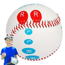 Baseball Pitching Grip Trainer 9' Weighted Ball with Finger Markers for Left Right Handed