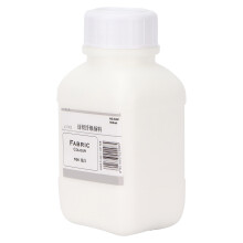 Textile Pigments 500ml Fabric Paint for Painting