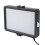 LED-Videoleuchte mit RGB-Filter, USB 5V, 1511 cm 1