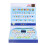 Modèle : Tablette d'apprentissage bleue 3xAA 21x19x3 cm 10