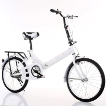 20 inch folding bike, carbon steel frame, adjustable seat for adult