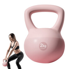 Strength Training Exercise Weight for Home 4.4 lb Soft Kettlebell with Handle for Weightlifting, Conditioning, Strength and Training Base