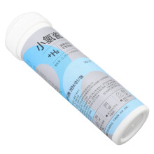 45 Stück Mineral-Hydrogenwasser-Tabletten Mikronährstoff-Zusatz Tragbare Molekular-Hydrogen-Tablette
