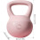Kettlebell weights for women, training weights 4.4 lbs, strength training kettlebells 4